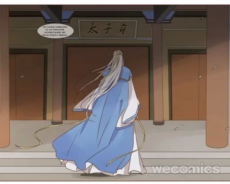 Next to the Prince Chapter 12 page 11 - 