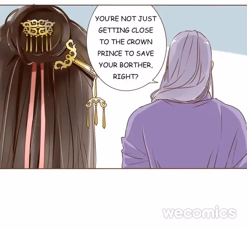 Next to the Prince Chapter 16 page 12 - 