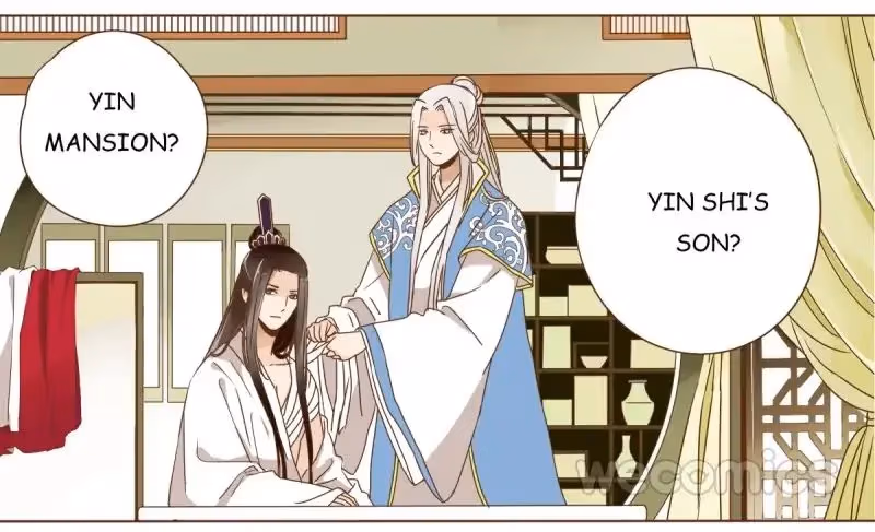 Next to the Prince Chapter 16 page 46 - 
