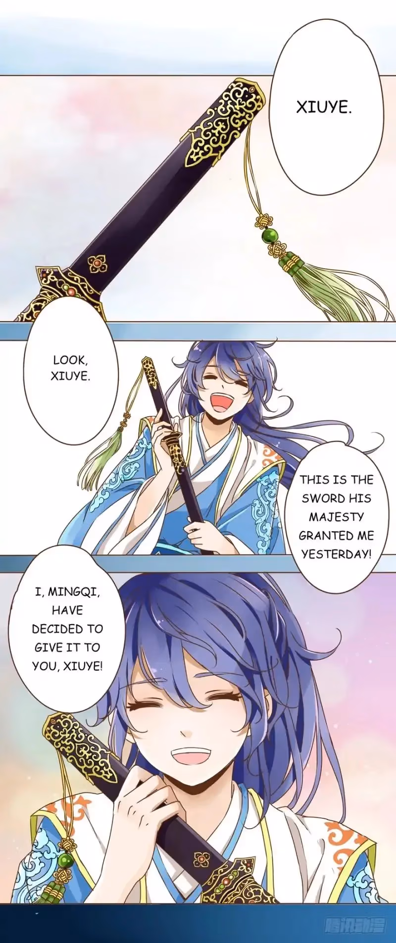 Next to the Prince Chapter 2 page 14 - 