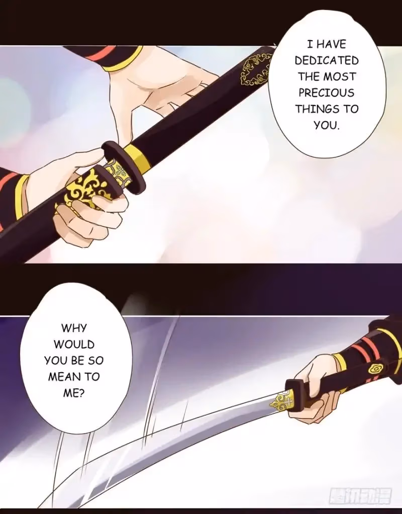 Next to the Prince Chapter 2 page 17 - 