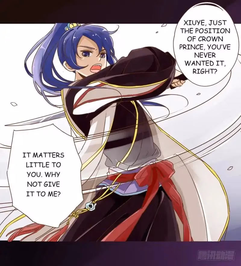 Next to the Prince Chapter 2 page 18 - 