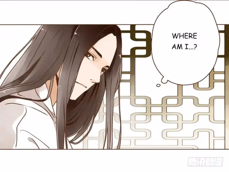 Next to the Prince Chapter 2 page 21 - 