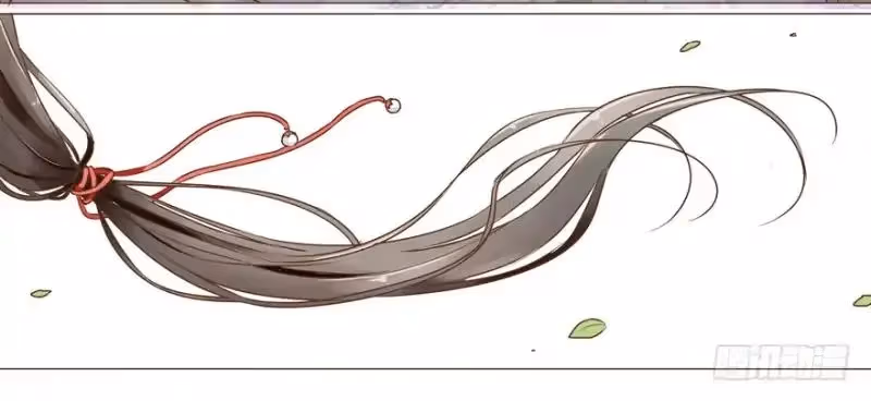 Next to the Prince Chapter 2 page 6 - 