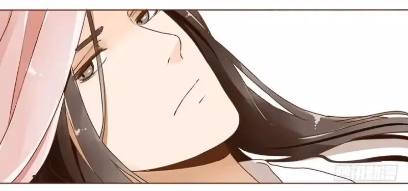 Next to the Prince Chapter 3 page 16 - 