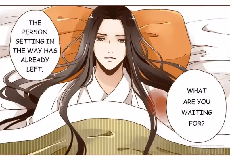Next to the Prince Chapter 3 page 17 - 