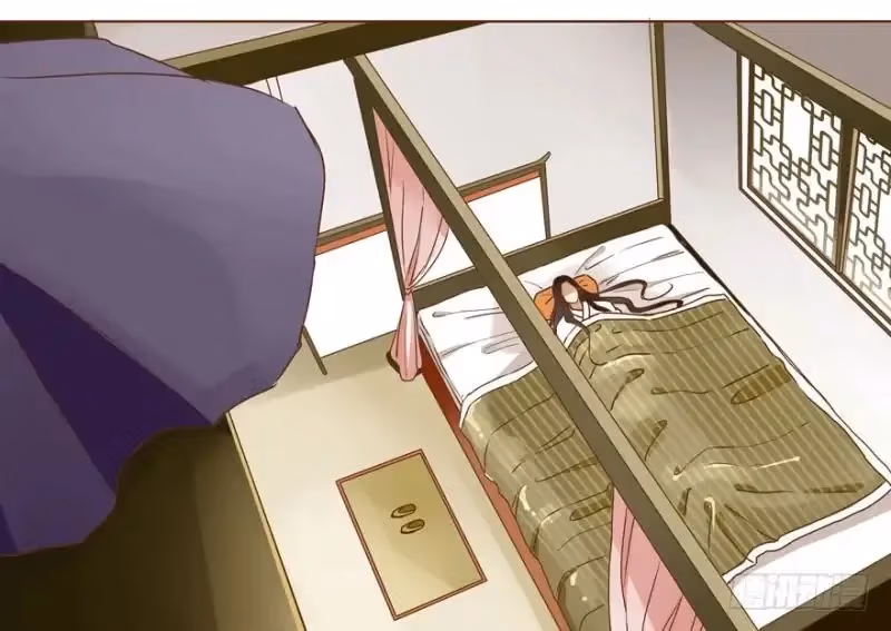 Next to the Prince Chapter 3 page 18 - 