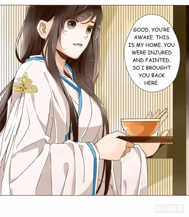 Next to the Prince Chapter 3 page 3 - 