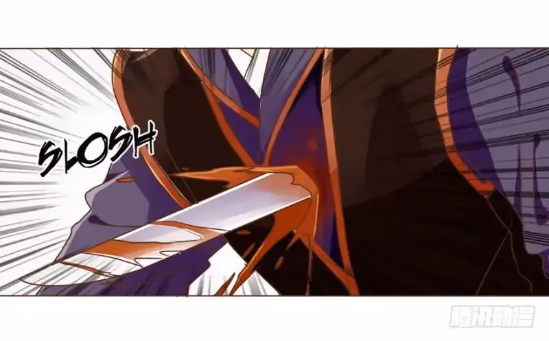 Next to the Prince Chapter 3 page 24 - 