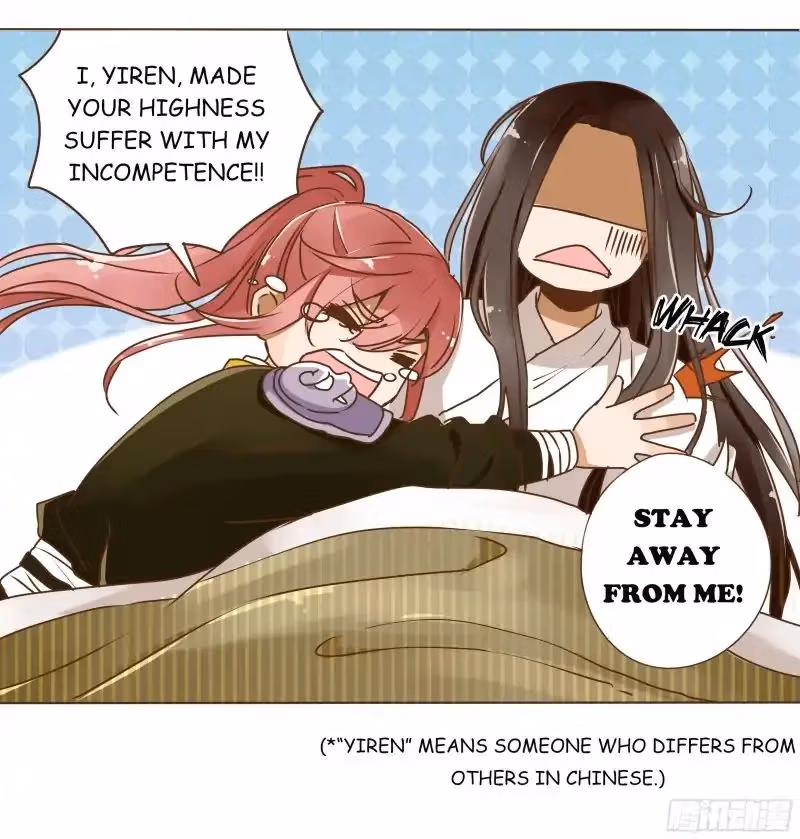 Next to the Prince Chapter 3 page 28 - 