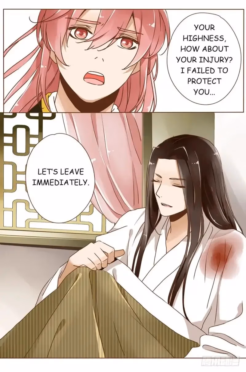 Next to the Prince Chapter 3 page 30 - 