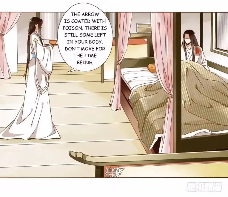 Next to the Prince Chapter 3 page 4 - 