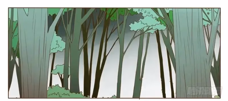 Next to the Prince Chapter 3 page 35 - 