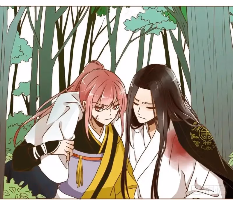 Next to the Prince Chapter 3 page 36 - 