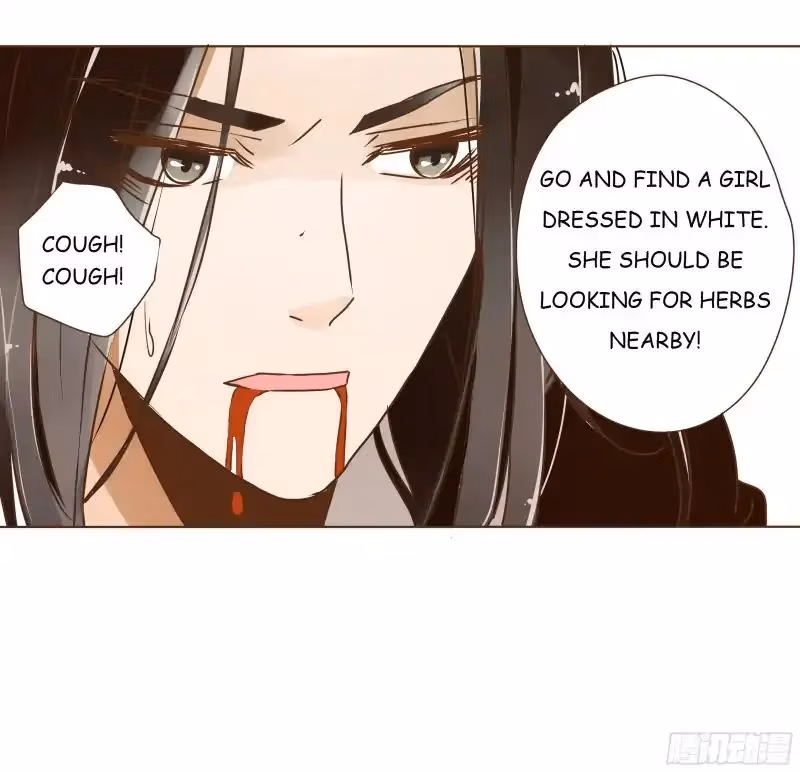 Next to the Prince Chapter 3 page 40 - 