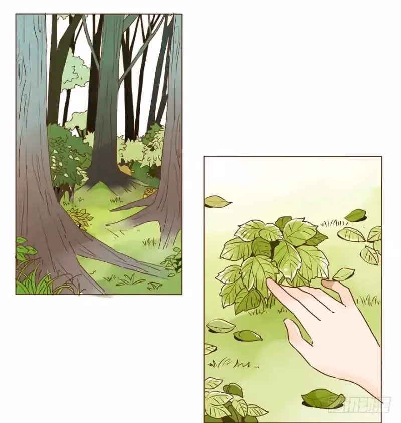 Next to the Prince Chapter 3 page 45 - 