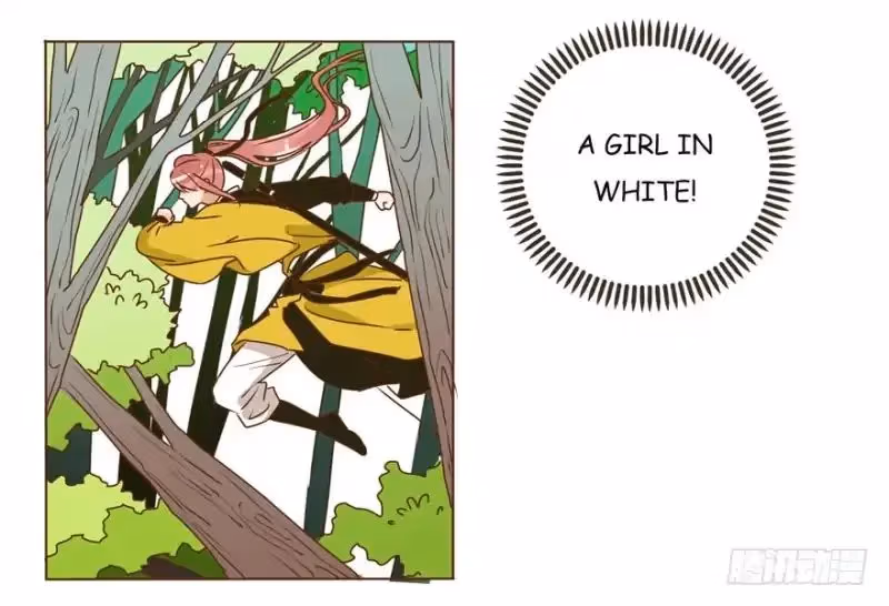 Next to the Prince Chapter 3 page 47 - 