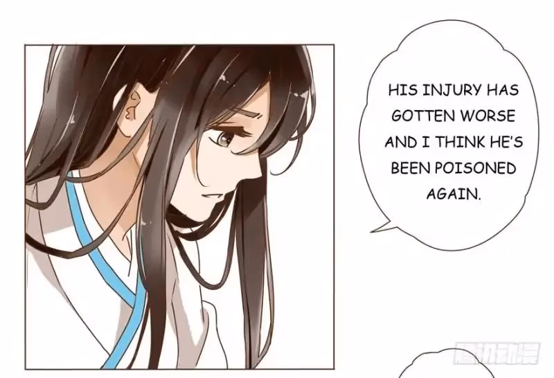Next to the Prince Chapter 4 page 14 - 