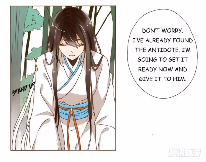 Next to the Prince Chapter 4 page 16 - 