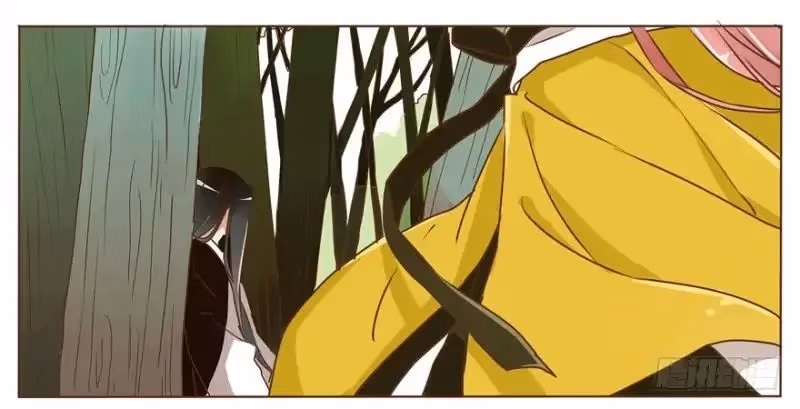 Next to the Prince Chapter 4 page 5 - 