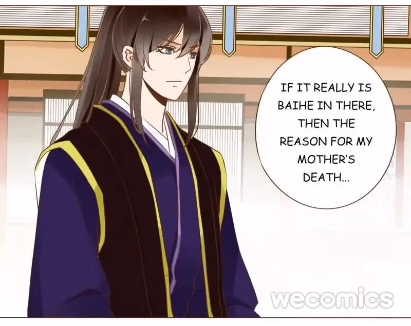 Next to the Prince Chapter 49 page 3 - 