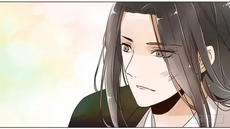 Next to the Prince Chapter 5 page 16 - 