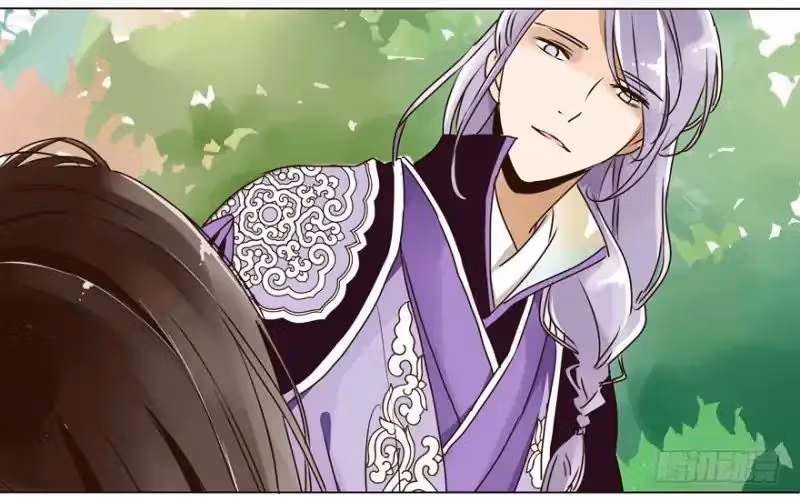 Next to the Prince Chapter 5 page 18 - 