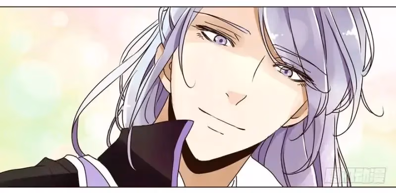 Next to the Prince Chapter 5 page 19 - 