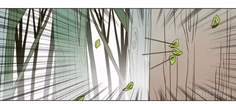 Next to the Prince Chapter 5 page 24 - 