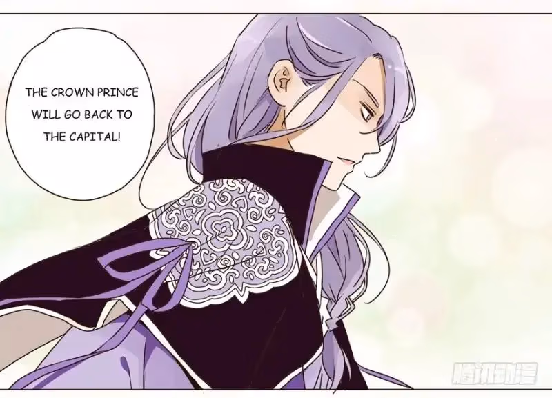 Next to the Prince Chapter 5 page 32 - 