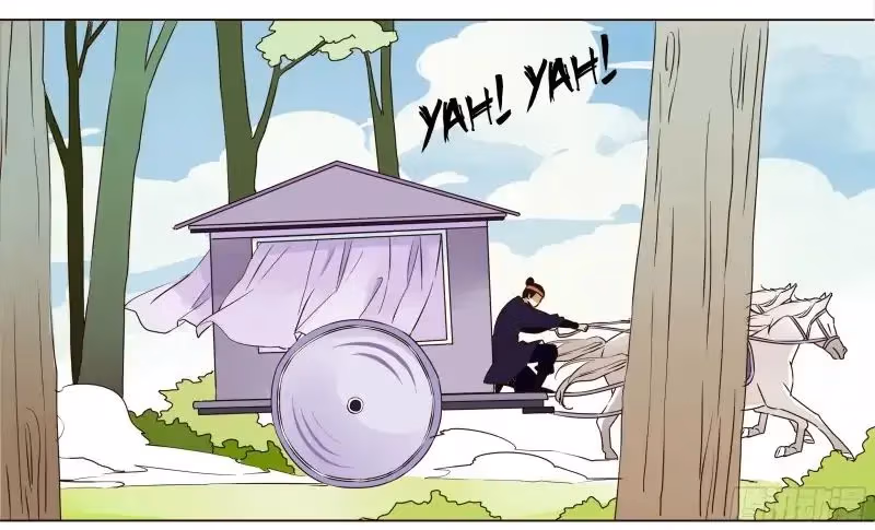 Next to the Prince Chapter 5 page 42 - 