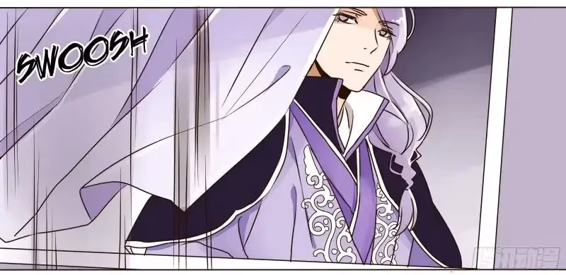 Next to the Prince Chapter 5 page 43 - 