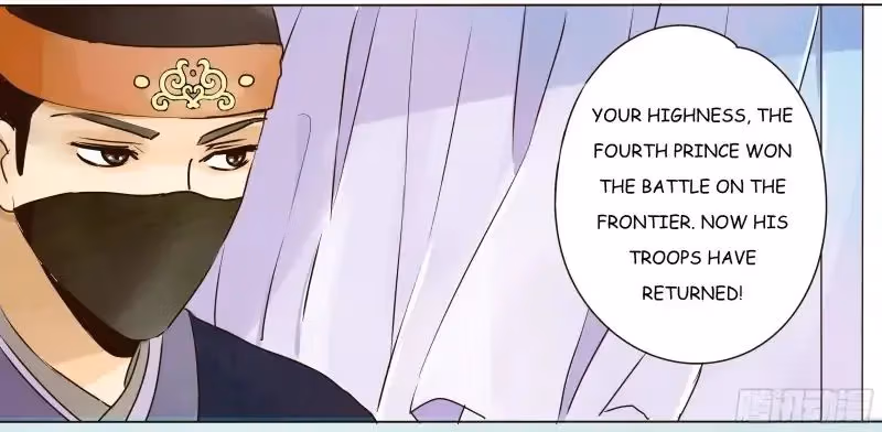 Next to the Prince Chapter 5 page 45 - 