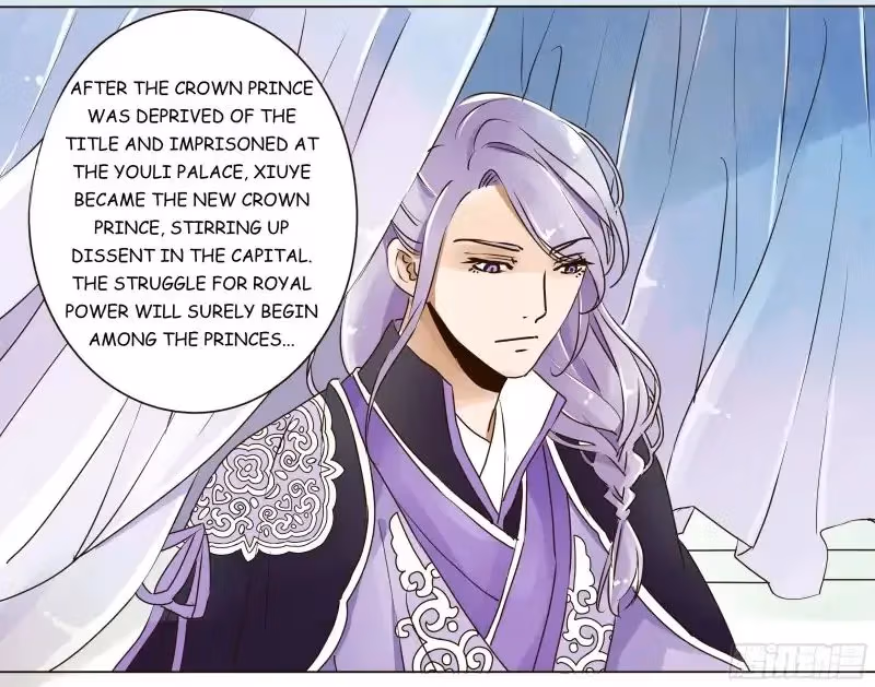 Next to the Prince Chapter 5 page 46 - 