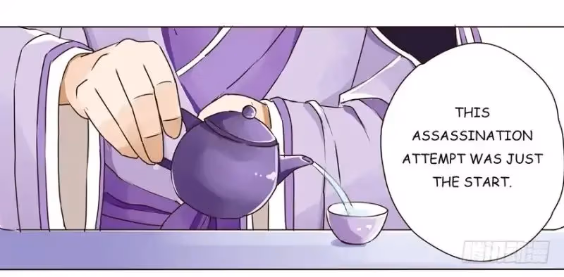 Next to the Prince Chapter 5 page 47 - 