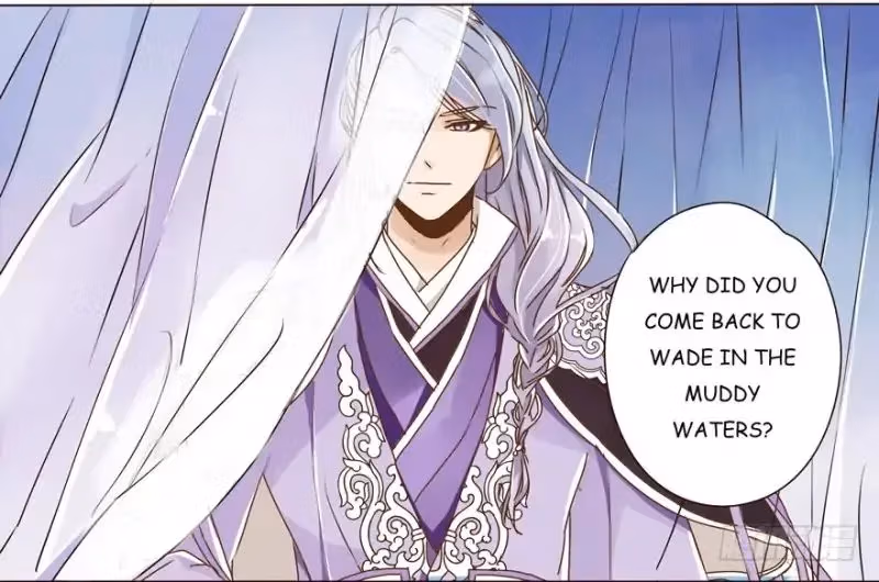 Next to the Prince Chapter 5 page 49 - 
