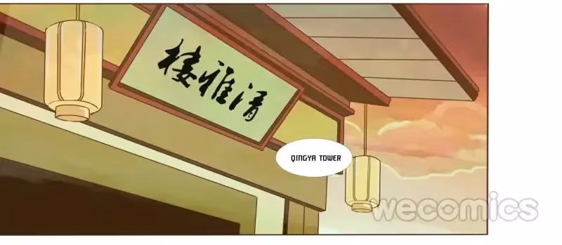 Next to the Prince Chapter 64 page 13 - 