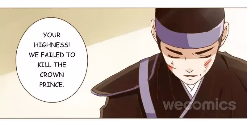 Next to the Prince Chapter 7 page 11 - 