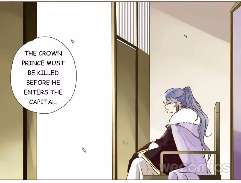 Next to the Prince Chapter 7 page 17 - 