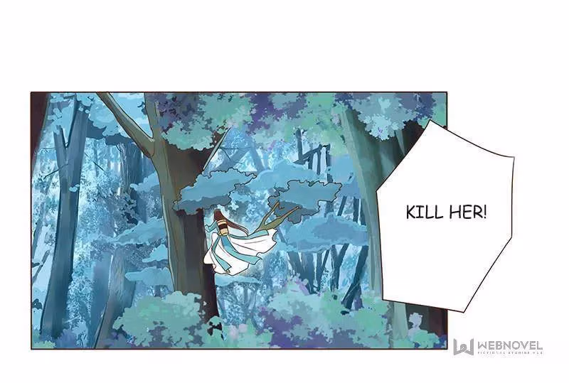 Next to the Prince Chapter 73 page 16 - 