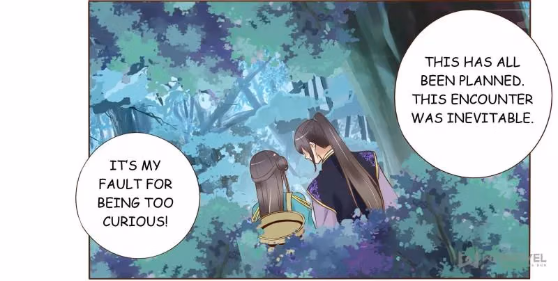 Next to the Prince Chapter 73 page 5 - 