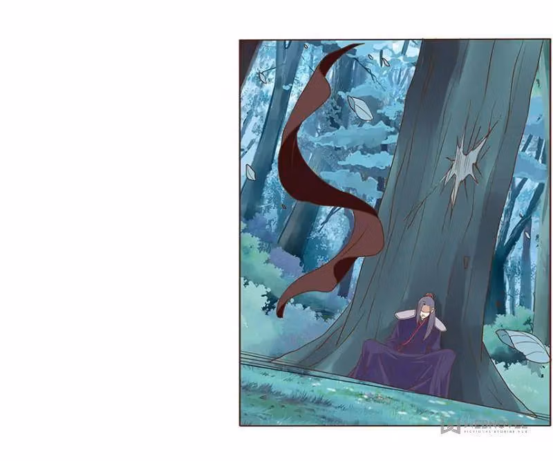 Next to the Prince Chapter 73 page 43 - 
