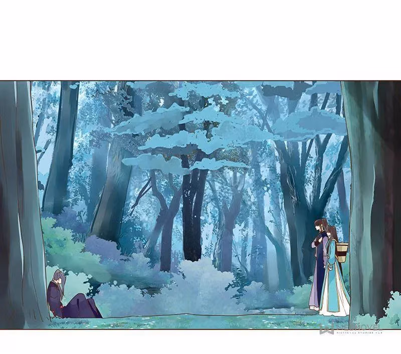 Next to the Prince Chapter 73 page 46 - 