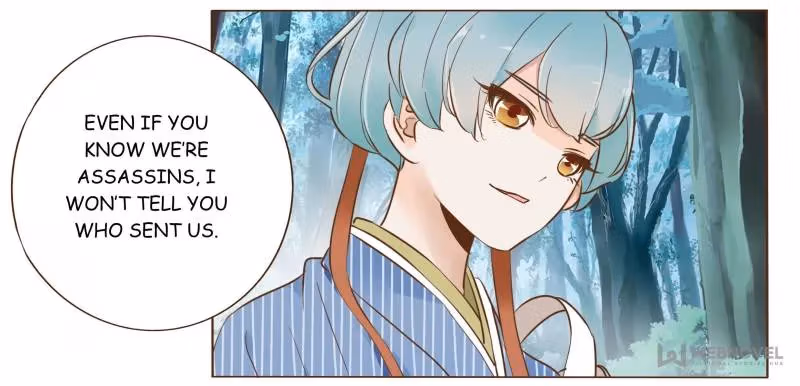 Next to the Prince Chapter 74 page 4 - 