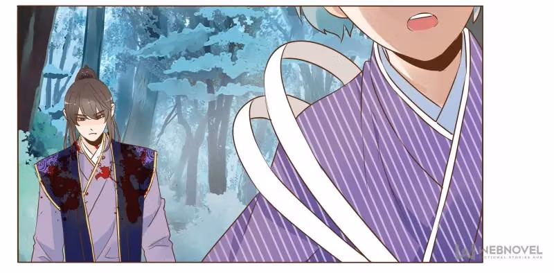 Next to the Prince Chapter 75 page 4 - 
