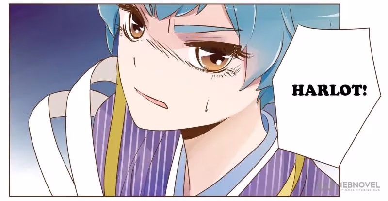 Next to the Prince Chapter 75 page 6 - 
