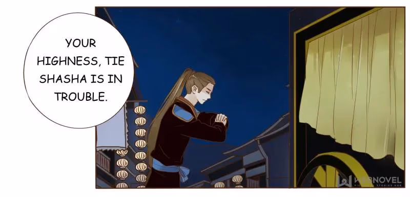 Next to the Prince Chapter 76 page 26 - 