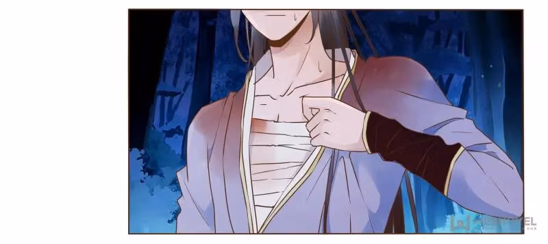 Next to the Prince Chapter 76 page 4 - 