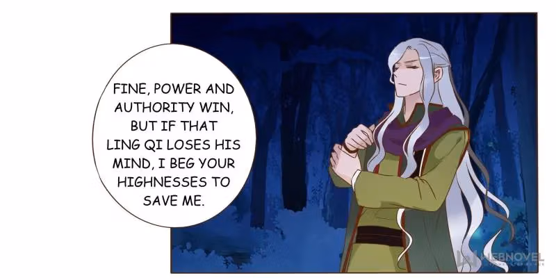 Next to the Prince Chapter 77 page 46 - 