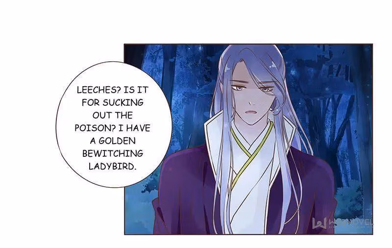 Next to the Prince Chapter 78 page 1 - 